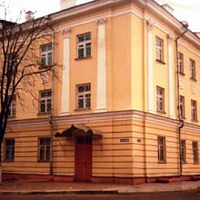 Армавирский индустриальный техникум для инвалидов
