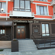 О'Sullivan's, ирландский паб