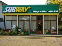   Subway \    .   ,  7