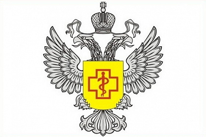 Тимашевск телефон защита прав потребителей