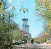 Гора Ахун, близ Сочи. Смотровая башня. 1980-е.
