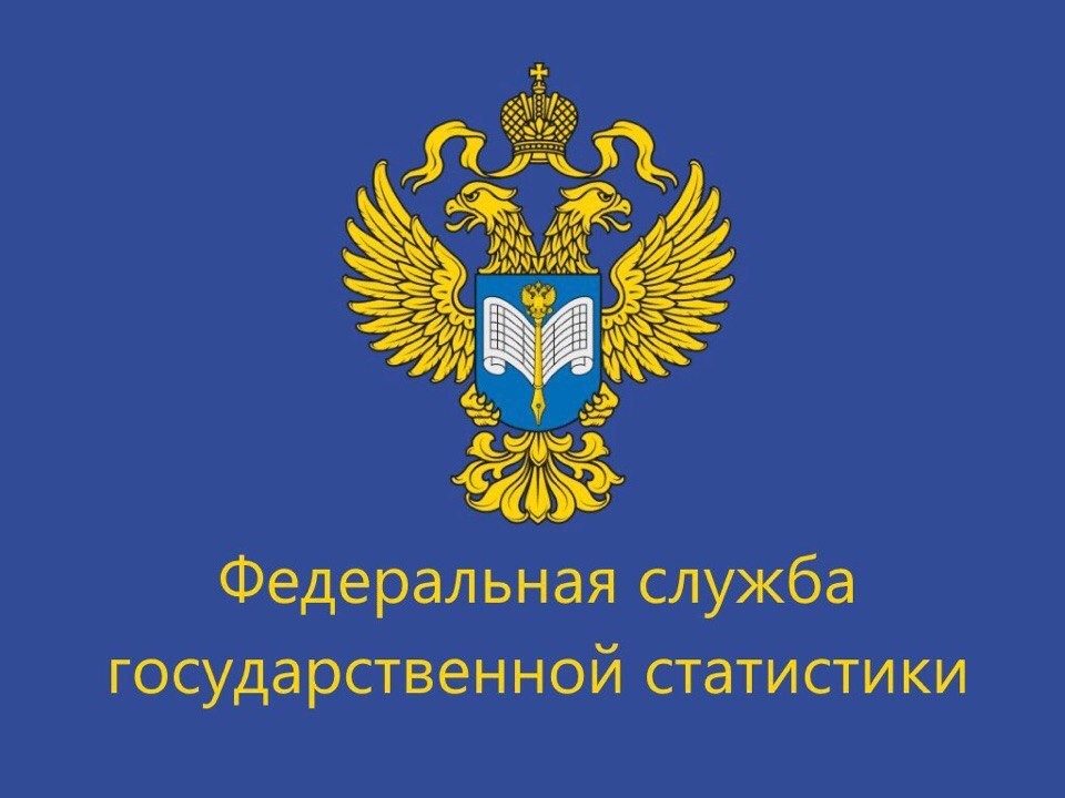 Телефон доверия регионального управления наркоконтроля по краснодарскому краю