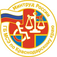 Бюро МСЭ №42 Славянск-на-Кубани