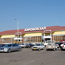 Аэропорт Краснодар (Пашковский)
