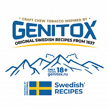 Genitox - Сочи, жевательный табак