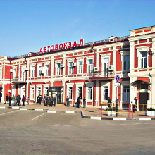 Автовокзал Краснодар-1 (Центральный автовокзал)