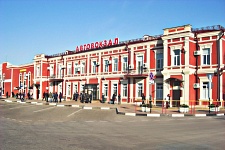 Входная группа Автовокзал Краснодар-1 (Центральный автовокзал).  Привокзальная,  5