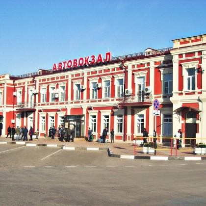 Входная группа Автовокзал Краснодар-1 (Центральный автовокзал). 