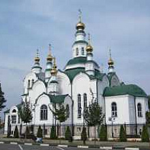 Армавирская Епархия Русской Православной Церкви