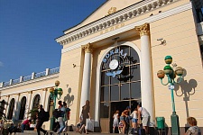 Входная группа ЖД вокзал Адлер, железнодорожный вокзал.  Ленина,  113