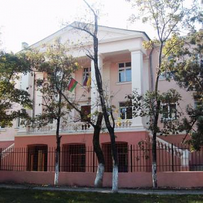   Коррекционная школа №9 - Новороссийск. 