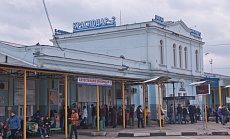 Входная группа Автовокзал Краснодар-2 (автостанция № 2).  Гаврилова,  1