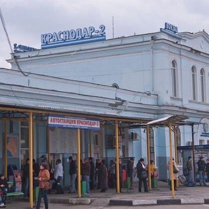 Входная группа Автовокзал Краснодар-2 (автостанция № 2). 