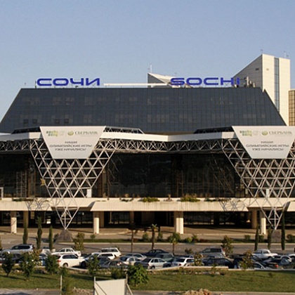 Входная группа Аэропорт Сочи, международный. Sochi International Airport (AER). 