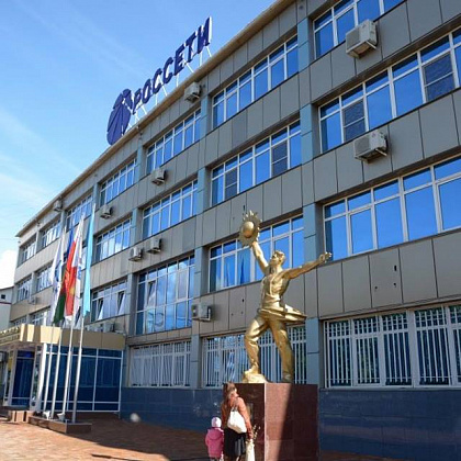   Сочинские электрические сети. 