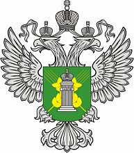 Россельхознадзор  - Кавказская